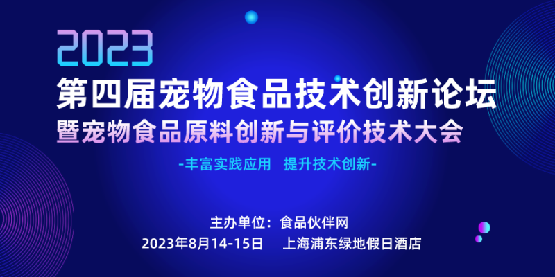 已上线活动