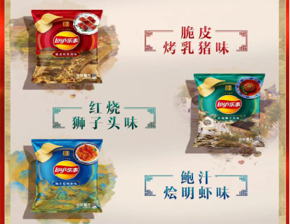 乐事薯片:食品感官艺术的完美演绎